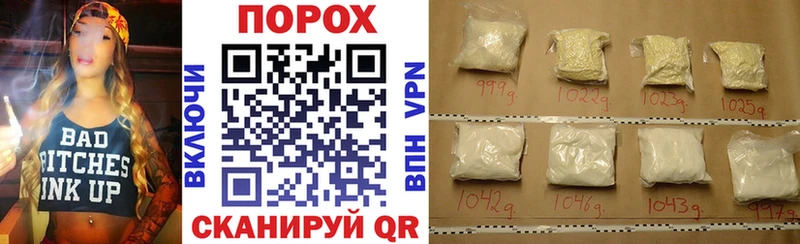 MEGA онион  Апрелевка  АМФЕТАМИН Premium 