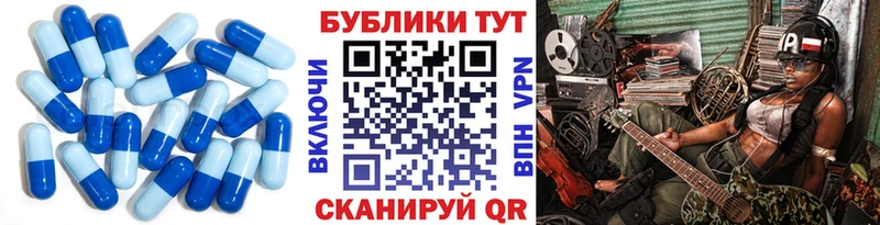гидра маркетплейс Апрелевка Экстази диски купить наркотики сайты