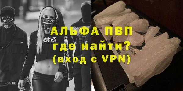 амф Алексеевка
