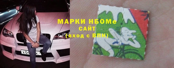 МДМА Приозерск