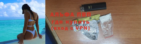 соль ск Пролетарск