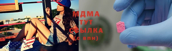 винт Алексин