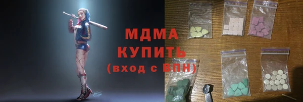 амф Алексеевка
