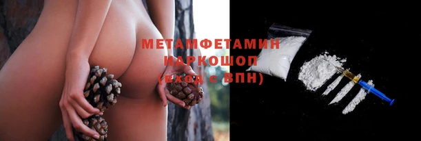 МДМА Приозерск
