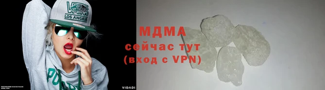 мет Алзамай