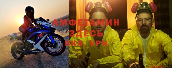 мет Алзамай