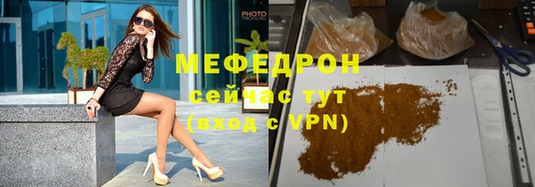амф Алексеевка