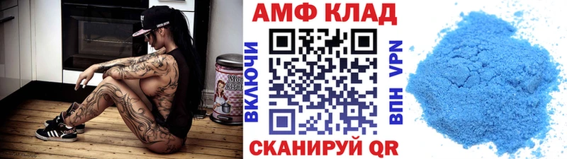 Метамфетамин Methamphetamine  где найти наркотики  сайты даркнета состав  Апрелевка 
