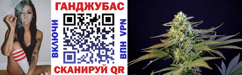 МЕГА рабочий сайт  Апрелевка  МАРИХУАНА AK-47 